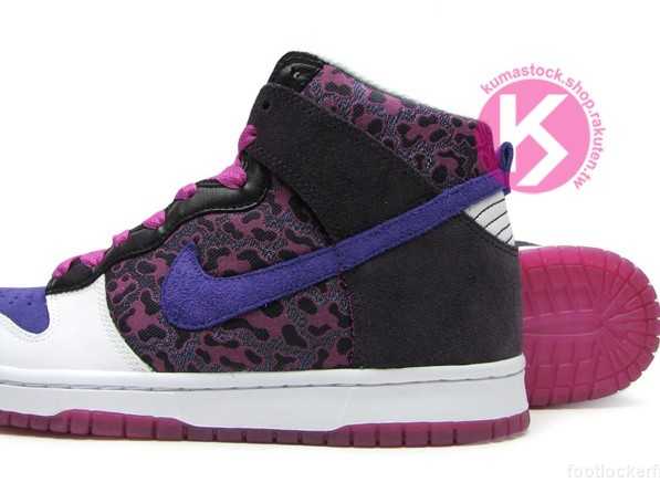 nike envente nouveaustyle cheap nike dunk boutique
